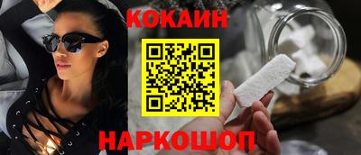 скорость Конаково