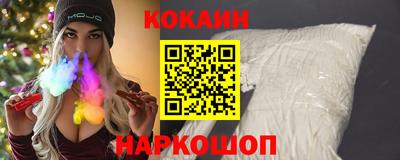 дистиллят марихуана Краснодар