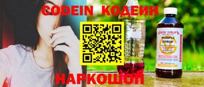 скорость Конаково