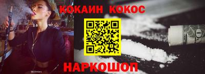 дистиллят марихуана Краснодар