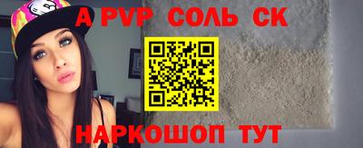 дистиллят марихуана Краснодар
