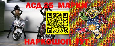 скорость Конаково