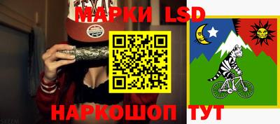 гашишное масло Вышний Волочёк