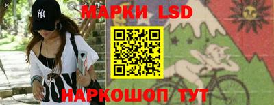 мефедрон мука Коммунар