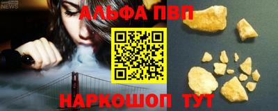 скорость Конаково