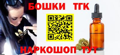 кокаин премиум Комсомольск-на-Амуре