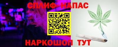 скорость Конаково