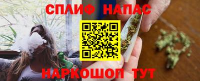 кокаин премиум Комсомольск-на-Амуре