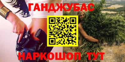 мефедрон мука Коммунар