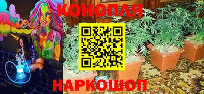 кокаин премиум Комсомольск-на-Амуре