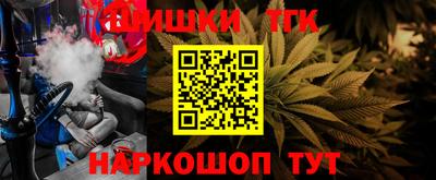 mdpv Вязники