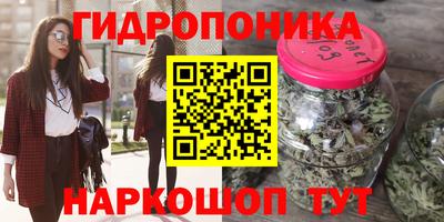 кокаин премиум Комсомольск-на-Амуре