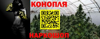 кокаин премиум Комсомольск-на-Амуре