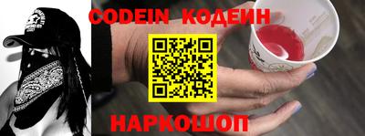 мефедрон мука Коммунар