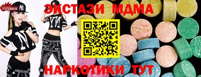скорость Конаково
