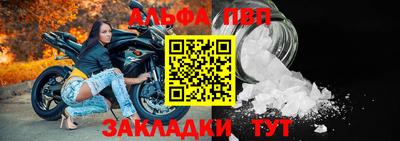 кокаин премиум Комсомольск-на-Амуре