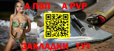 мефедрон мука Коммунар