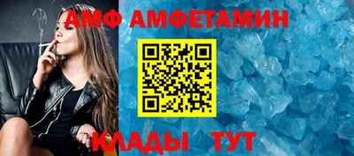 дистиллят марихуана Краснодар