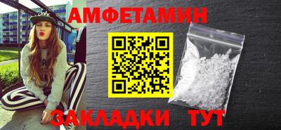дистиллят марихуана Краснодар