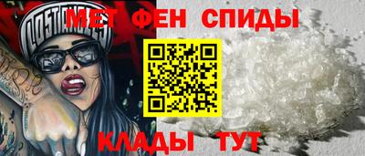 кокаин премиум Комсомольск-на-Амуре