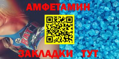 кокаин премиум Краснознаменск