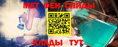 соль курить ск Краснокаменск