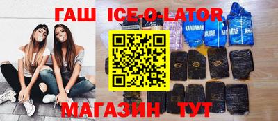 скорость Конаково