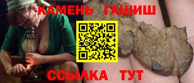 мефедрон мука Коммунар