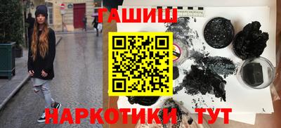 скорость Конаково