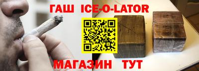 мефедрон мука Коммунар
