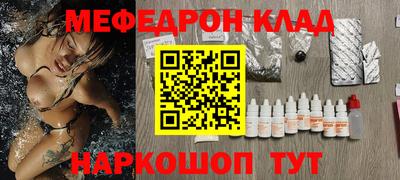 скорость Конаково