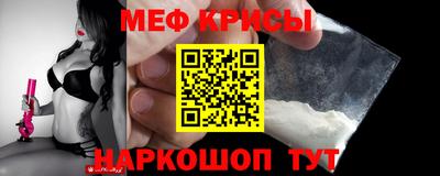 кокаин премиум Комсомольск-на-Амуре