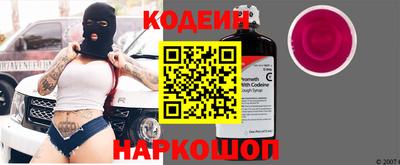 дистиллят марихуана Краснодар